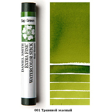 Стик акварельный "Daniel Smith", травяной зеленый, 12 мл