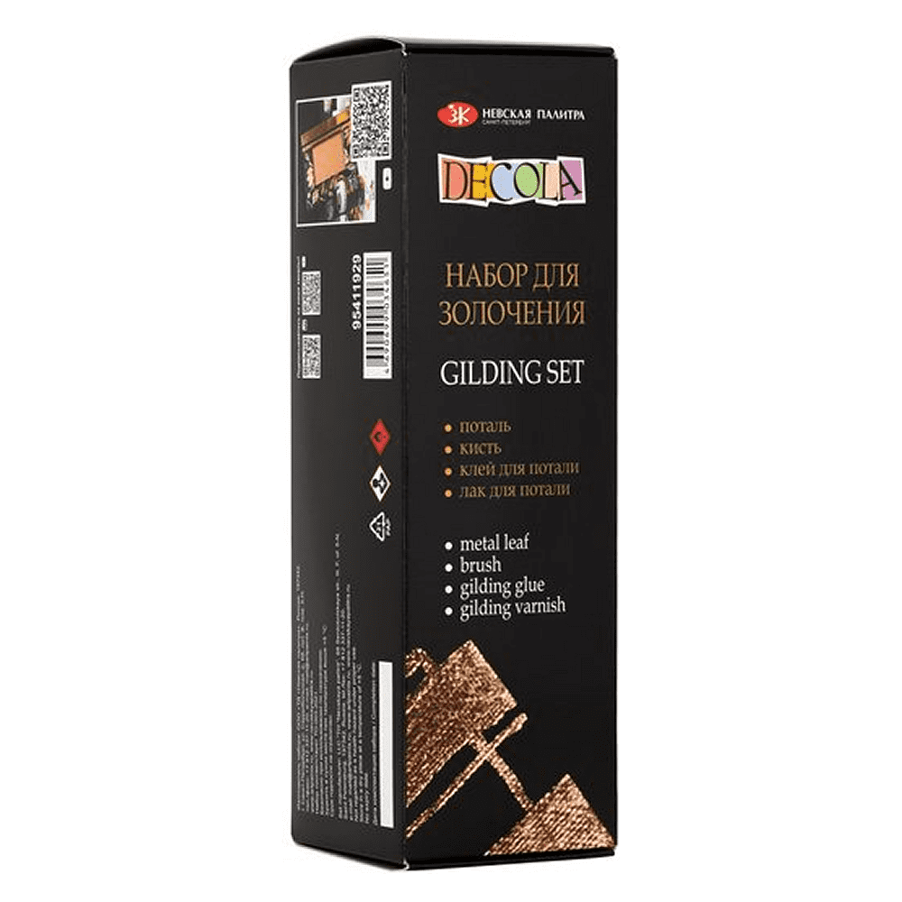 Набор для золочения "Decola №2" (поталь, кисть, клей для потали, лак для потали)