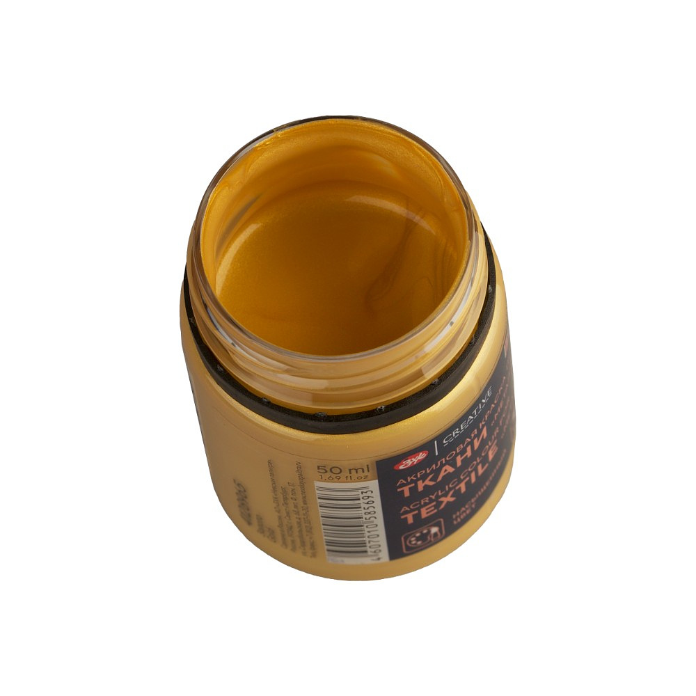 Краска акриловая по ткани "Декола", 965 золото, 50 мл., банка - 6