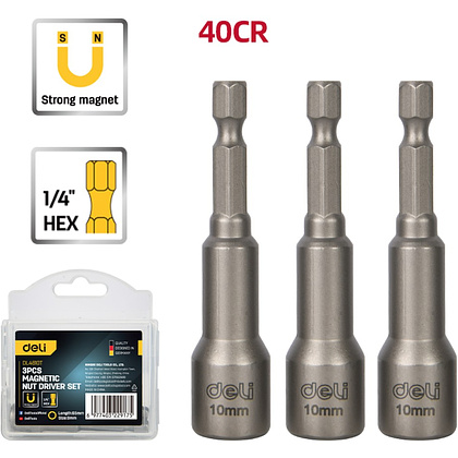 Набор насадок шестигранных магнитных Deli YS EDL4810T, 10 мм, 3 шт, HEX 1/4", серебристый - 2