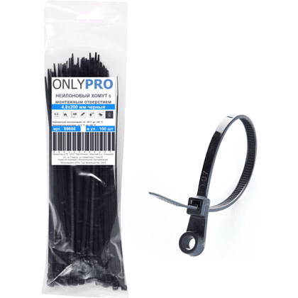 Хомут нейлоновый с монтажным отверстием OnlyPro, 3.6х200 мм, черный, 100 шт