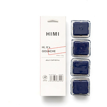 Краски гуашевые "Himi Jelly Cup", ультрамарин, набор  рефилов 4 шт., 30 мл.