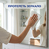 Полотенца бумажные  Zemma 4 рул, 2 слоя, цв. белый - 9