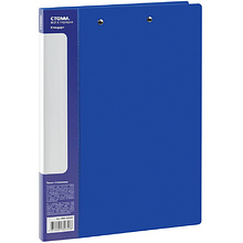 Папка "Стандарт" с 2-мя зажимами, пластик, синий