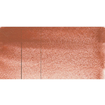 Краски акварельные "Aquarius", 251 коричневый Аквариус, кювета - 2