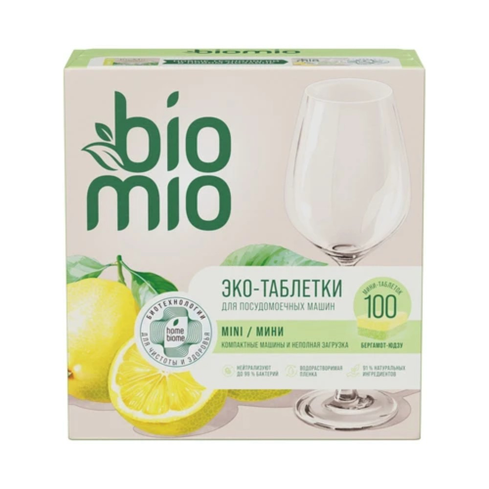 Средство для мытья посуды в посудомоечной машине "BioMio Бергамот и юдзу", таблетки, 100 шт./уп.