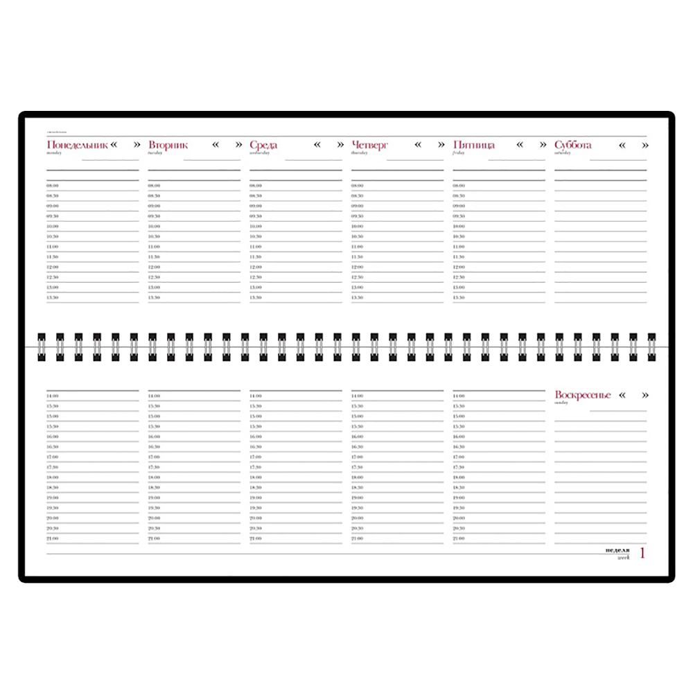 Еженедельник недатированный "Velvet", 305x130 мм, 128 страниц, черный - 2