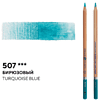 Карандаш акварельный "Белые ночи", 507, бирюзовый - 2