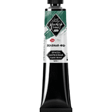 Краски акриловые Мастер-класс, 703 зеленый ФЦ, 46 мл, туба