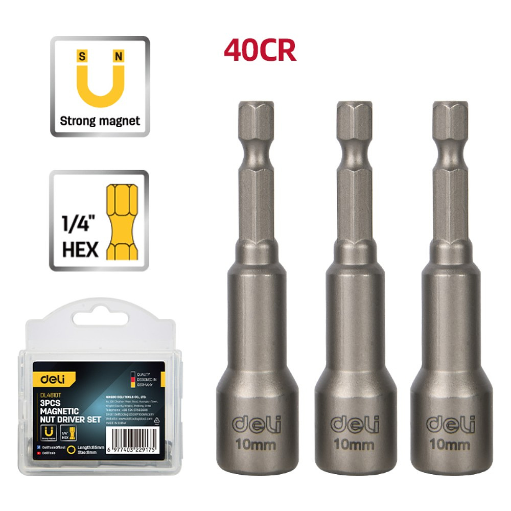 Набор насадок шестигранных магнитных Deli YS EDL4810T, 10 мм, 3 шт, HEX 1/4", серебристый - 2