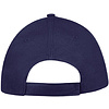 Бейсболка "Sunny", глубокий синий - 3