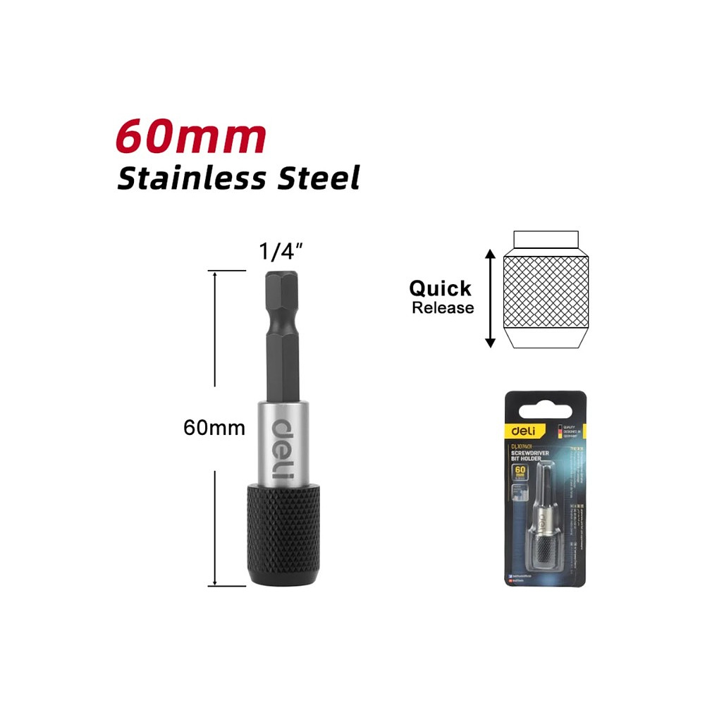 Держатель бит (насадок) Deli YS EDL107401, магнитный, набор 2 шт., 60мм, 1/4", с фиксатором - 10