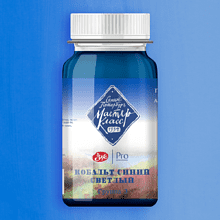 Краски гуашевые "Мастер-класс", 504 кобальт синий светлый, 100 мл, банка