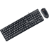 Клавиатура + мышь Defender "Line C-511", проводная, черный