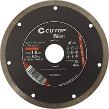Диск алмазный CUTOP Profi МИЛЛИМЕТР, 125x1.0x22.23 мм