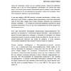 Книга "Так себе. Эффективная самотерапия для тех, кто устал от депрессии, тревоги и непонимания", Кирилл Сычев - 8