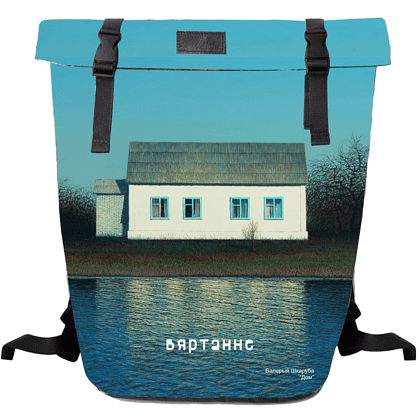 Рюкзак "Дом", Валерий Шкарубо, разноцветный