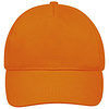 Бейсболка "Sunny", оранжевый - 2