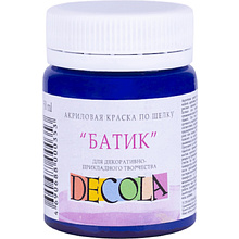 Краска акриловая по шелку перламутровая "Декола", 517 синяя темная, 50 мл., банка