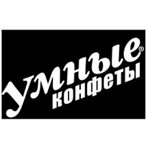 Умные конфеты