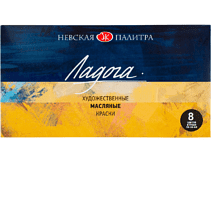 Краски масляные "Ладога", набор 8 цветов