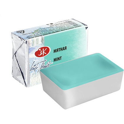 Краски акварельные "Белые ночи", 735 мятная, кювета