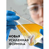 Средство чистящее для плит, духовок, грилей "Dutybox Extra", экологичное, 500 мл, с триггером - 4