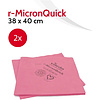Салфетка из микроволокна "р-МикронКвик", 38х40 см, красный, 5 шт./уп. - 2