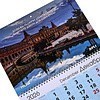 Календарь настенный "Milan, Apli" 2027, А4, на 3-х спиралях - 2
