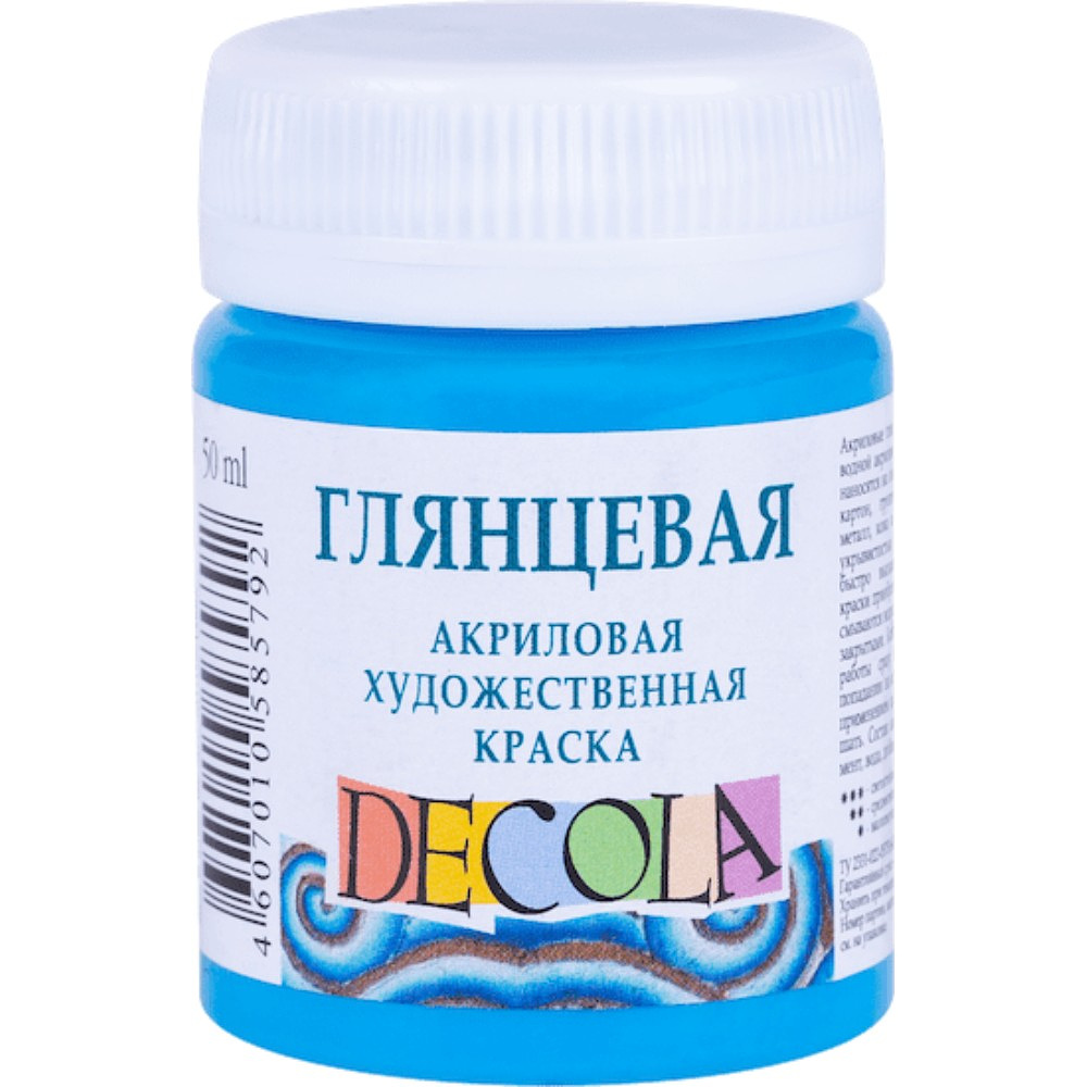 Краска акриловая глянцевая "Декола", 512 небесно-голубая, 50 мл., банка