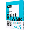 Бумага "Cartblank Digi", A3, 330 листов, 120 г/м2 - 2