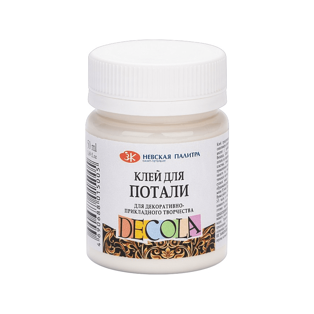 Клей для потали "Decola", 50 мл