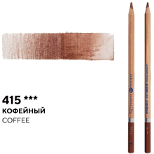 Карандаш акварельный "Белые ночи", 415, кофейный