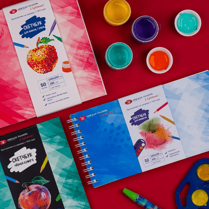 Скетчбук для акварели "Я-Художник!", А5, 20 листов - 3