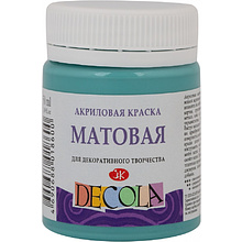Краска акриловая матовая "Декола", 733 турецкая зелёная, 50 мл., банка