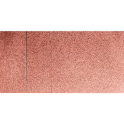 Краски акварельные "Aquarius", 139 сиена жжёная коричневатая, кювета - 3