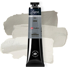 Краски акриловые "Ладога", 814 серая , 46 мл., туба