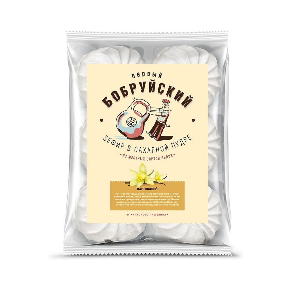 Зефир "Первый Бобруйский" бело-розовый, 250 г - 2