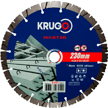 Круг алмазный по бетону Krugo Master, 230х22.23 мм