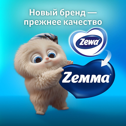Бумага туалетная Zemma Deluxe, 24 рулона, 3 слоя, белый - 11