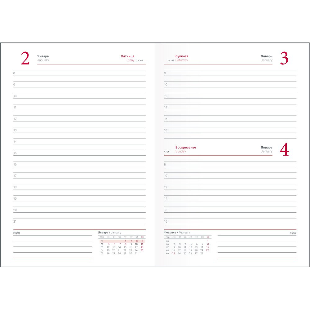 Ежедневник датированный "Berlin", А5, синий, 2026 - 4