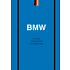 Книга "BMW. История легендарного производителя", Дмитрий Захарченко