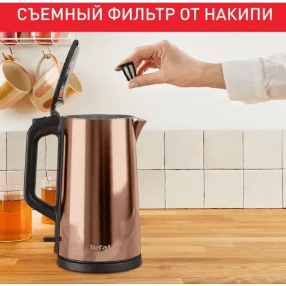 Электрочайник Tefal KI583C10, нержавеющая сталь, золотой, черный - 7