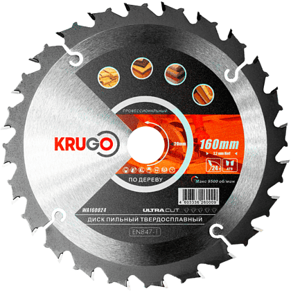 Диск пильный Krugo, 160x20 мм, 24Т