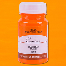 Краски гуашевые флуоресцентные "Сонет", 315 оранжевая, 100 мл., банка