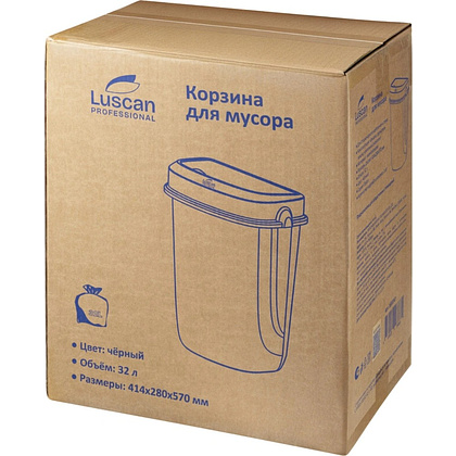Корзина для мусора Luscan Prof Etalon, 32 л, с крышкой, черный - 8