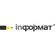 inФормат