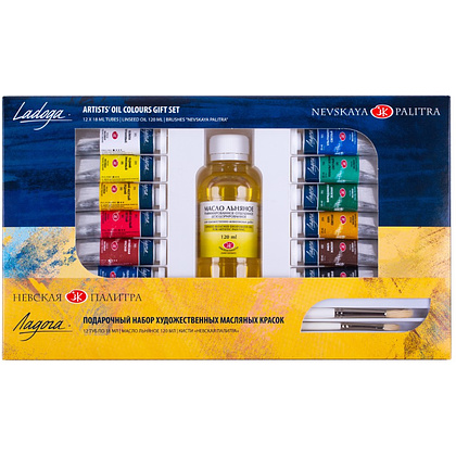 Краски масляные "Ладога", набор 12 цветов, 18 мл., подарочная упаковка