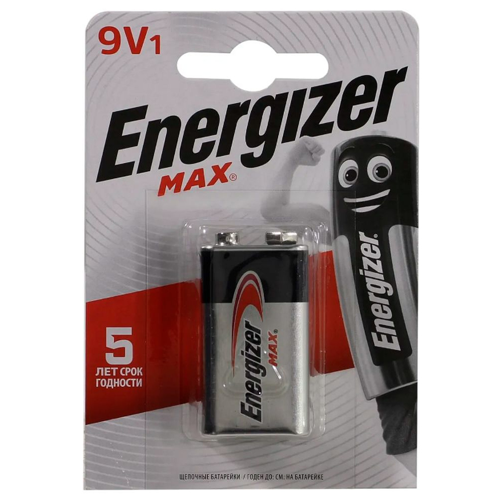 Батарейки алкалиновые Energizer "Max крона", 9 V 6LR61, 1 шт