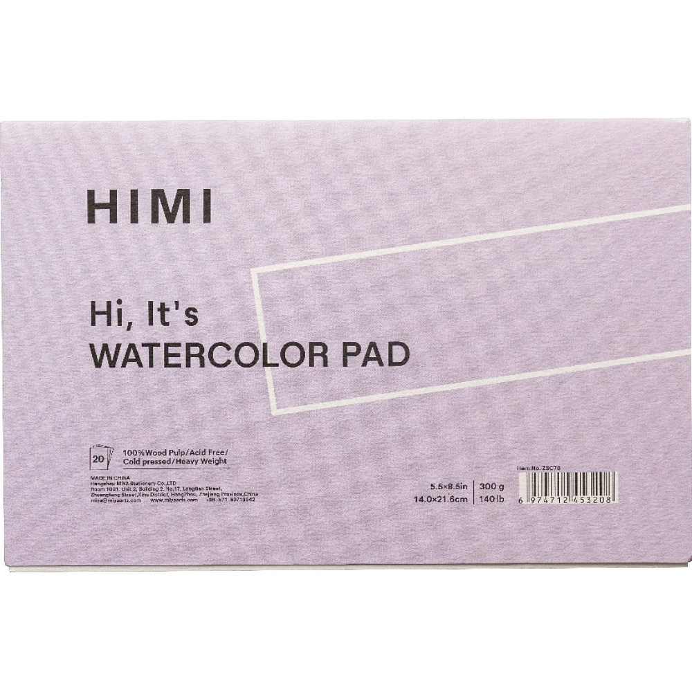 Блок-склейка бумаги для акварели "Himi", 14х21,5 см, 300 г/м2, 20 листов, фиолетовый